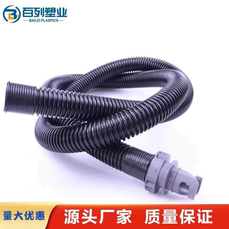 特惠充气泵管配件气嘴料专用皮划艇橡皮塑管脚艇充NFC踏气泵打气