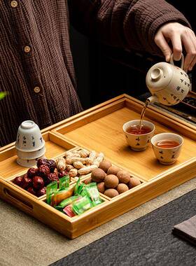 日式长方15977竹质多格茶点纳盘零食形分格收盒家复古置物盘用茶