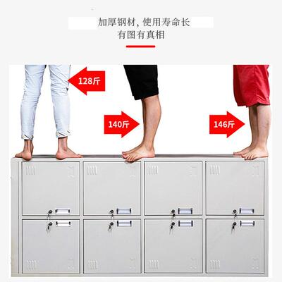 件柜铁皮柜物收纳柜矮柜档办公室钢制抽文屉式资料储柜员工案GZM-