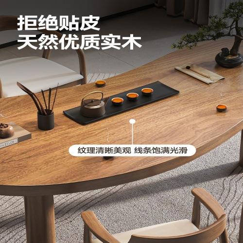 实木茶桌小型家用新客厅阳台VMI弧形功户夫台中式禅意泡茶桌椅茶