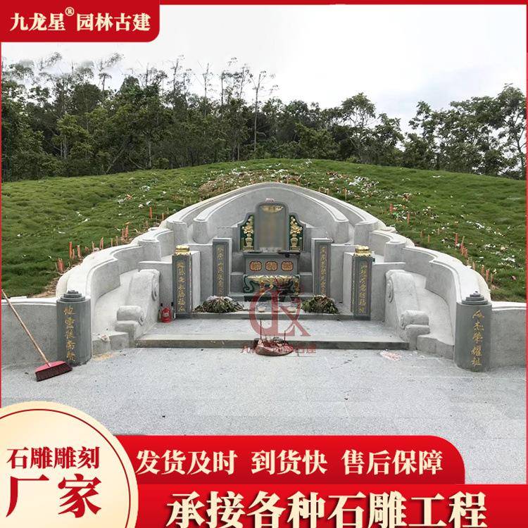 雕家族墓碑加工碑农村土墓石碑青石花jlx-101岗岩葬陵园刻字墓碑