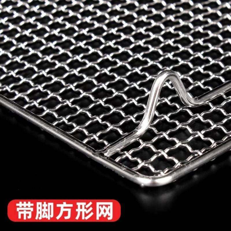 TVG304锈钢脚烧烤网长方沥形带水沥油架烘焙晾晒网户外烧烤不网架