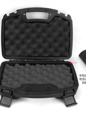 GC-12亿东安全TFJ防护护箱塑提手箱户外防水防潮料仪器设备保箱