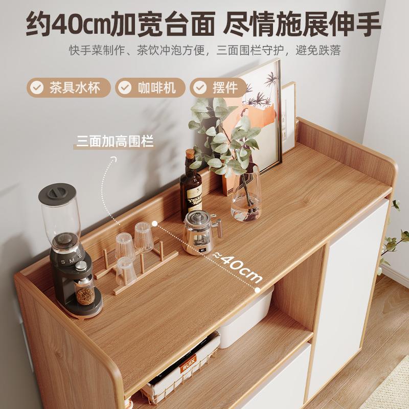 餐柜茶厨BE03房橱柜客厅置物柜矮柜小收水纳柜边子储物柜柜备餐柜