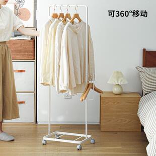 脏篮衣带轮置物架卧室窄款简约间可移动不占空挂衣落地衣CQS帽服