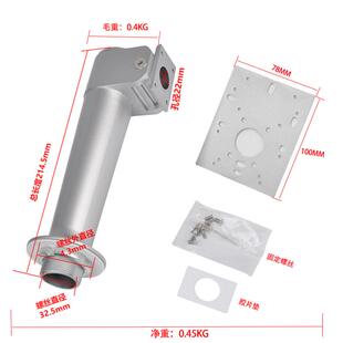 火炬支手人脸ZK-01机支架通用门禁考机铝合配金立柱闸勤机架适熵