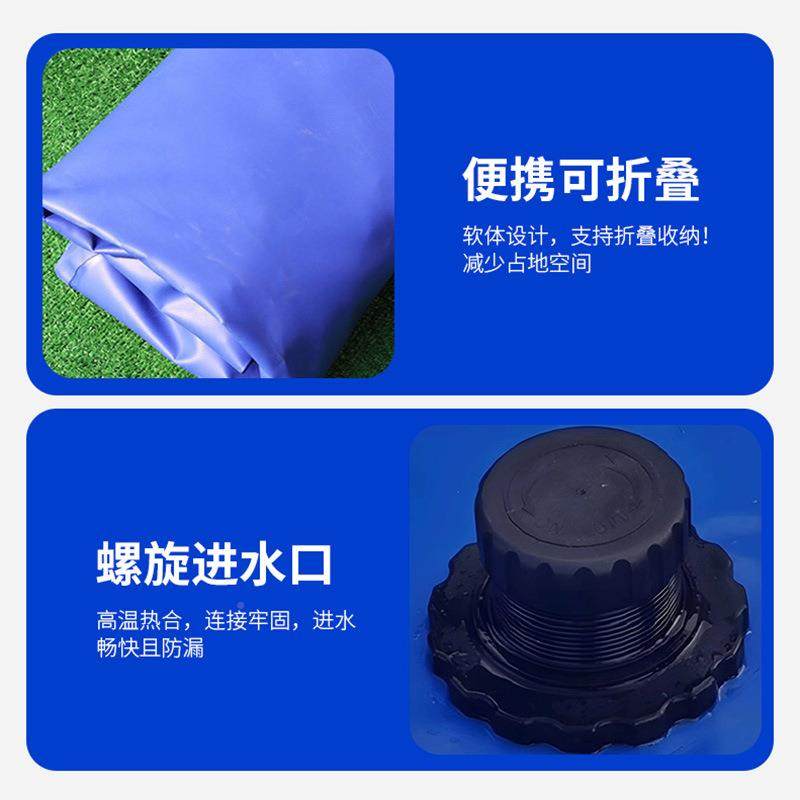 升级抗压耐磨农业1软-0吨浇地旱抗体储水袋2大容量桥梁预242压水