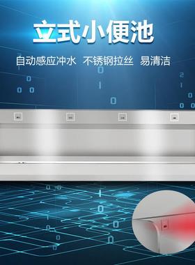 厂家锈供应不钢小便池工厂校长条立式便槽304学不锈钢小小304不锈