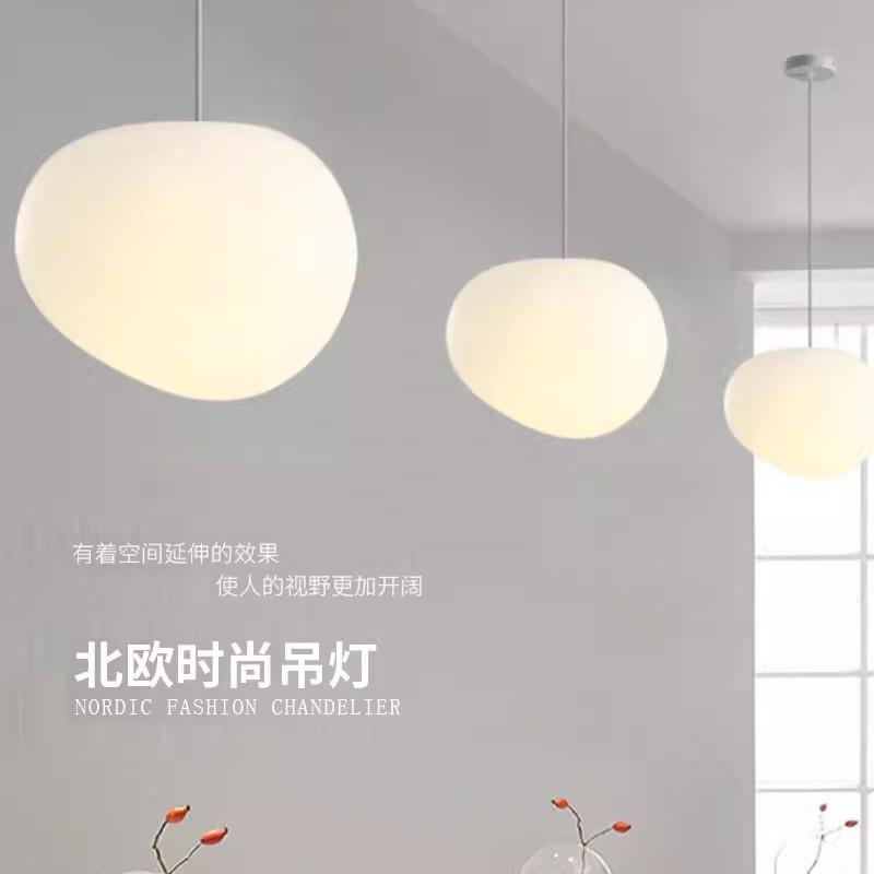 欧简10052约奶白圆球形鹅卵石吊灯厅复式梯服装店橱窗商北场婚餐
