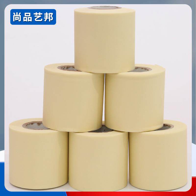 厂家加厚空缠调扎带管保温管防水绕胶带包扎空调管带子绑带铜827