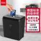 碎纸机S52208公室家用大功率商用量文件光盘卡片大容办自动粉机碎