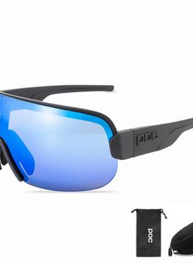 POC风18277AIM新款单含包装全面行镀膜支骑眼镜自行车镜登山护目