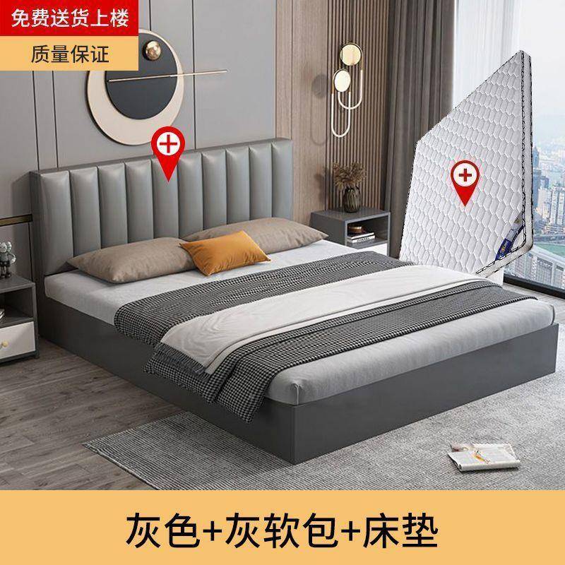 实木软床包米见详情人1.8米x2米简易家用主卧1.5板式床出租房1双.