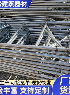 移动脚脚手架QGD建筑带轮门式脚手架梯式手移架筑建动脚手架