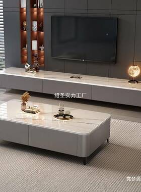 岩茶几客厅家用02YZ-4-115新款简小户型轻奢现代约板落2地电视柜