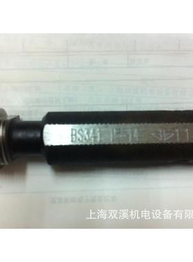 供应气阀用螺1DZZ纹量规BS341环规专塞1规BS34-“-14环规塞规