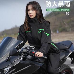 雨雨裤套款装摩托车雨衣衣分体式女长款全身防雨骑暴行440外卖骑