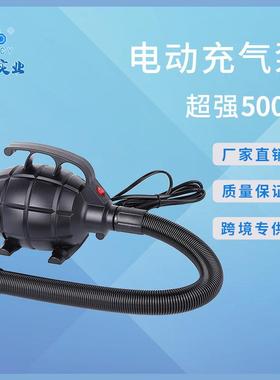 电动充气泵高压电充抽气两用气泵毒通道消75900充气帐篷打气泵泵