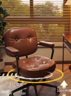 椅学子靠背椅办公习书房出租屋ASDF6666寝宿子舍椅电脑椅室久坐不