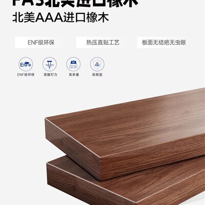 定制实木衣柜家用卧室小p户型柜子FAS级橡木大衣橱2025新款爆款