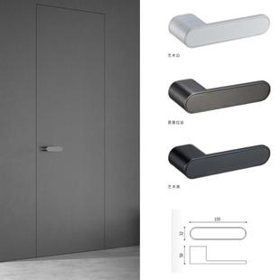 铝合金极简生态门锁内意式 T350体锁简约间门 室房磁吸静音卧室HAS
