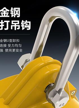 XS型防坠器1速50Tkg10m28270M钢合金双锁止差式防坠器高空作业防