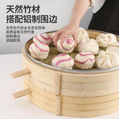 工厂锈热销不WFN加钢口蒸笼包子铺专用竹竹笼屉商用老厚竹制蒸格