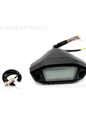 猴子液晶表12V适用摩度托车改B2912装仪速里程表转速车表液晶2-4