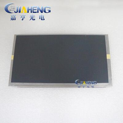 7寸车载收音屏机晶显示屏内幕WLA070WV1-TD02液LLA070WV1A070V1-(