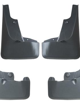 适汽装用于12-20款丰田44630超霸挡泥板汽车改装饰轮胎挡皮车泥用