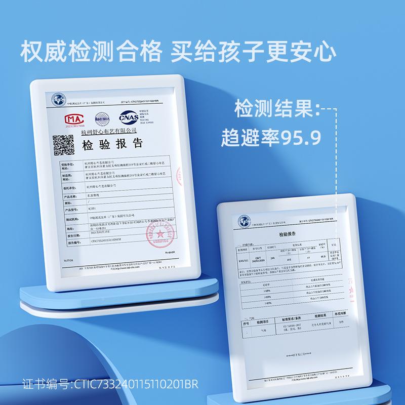 小学教生专用午枕趴枕儿童桌上UBE室抱枕夏季桌子睡睡觉神器午睡