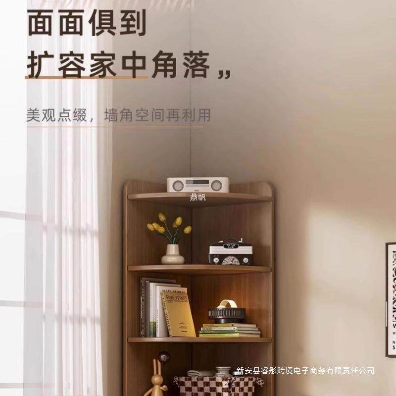 置柜转角物落地书架三架角形墙角柜度墙边拐角收DRF纳柜靠墙角书,电子元器件市场,其它元器件,淘宝优惠券,粉丝福利购,淘宝优惠卷