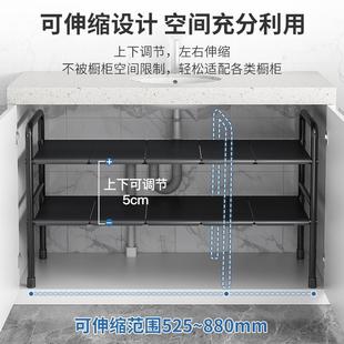 卫生浴室下理水分槽置物架储物橱间柜内层收G322W18纳架抽拉式 台