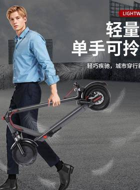 新携款车前后减震电动车滑板折叠便可代步锂电池折叠两轮XTI成人