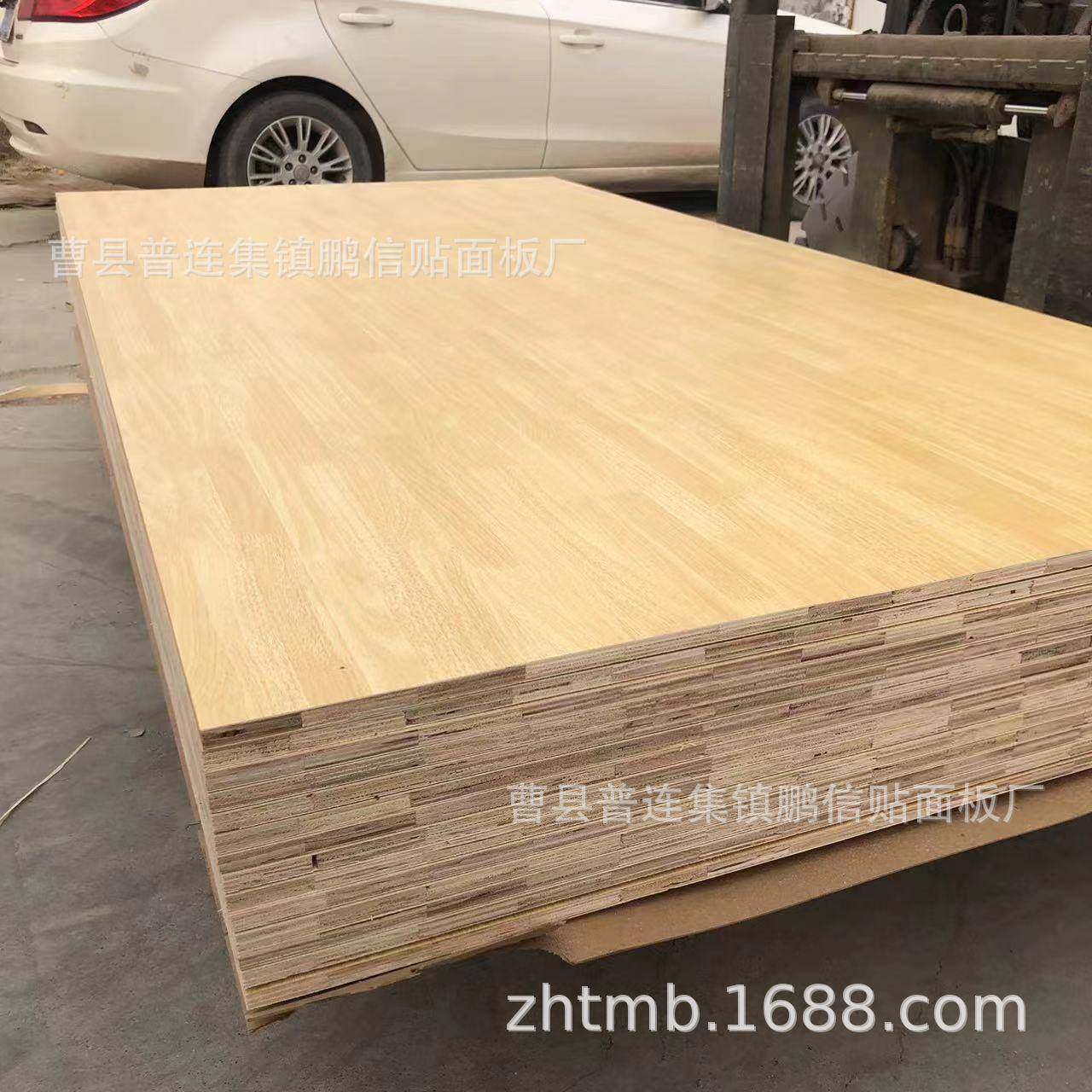 IAV供应家装修木板材实木多层拼庭接多层家板具直拼板板家具贴面