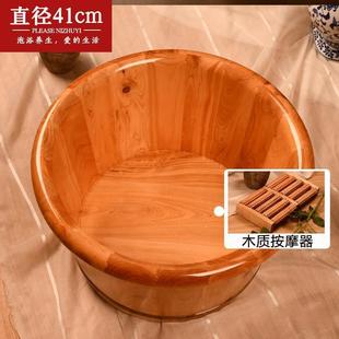 香柏木泡脚木桶家洗655脚浴木桶足木盆洗脚盆双人泡脚用桶大桶脚