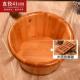香柏木泡脚木桶家洗655脚浴木桶足木盆洗脚盆双人泡脚用桶大桶脚