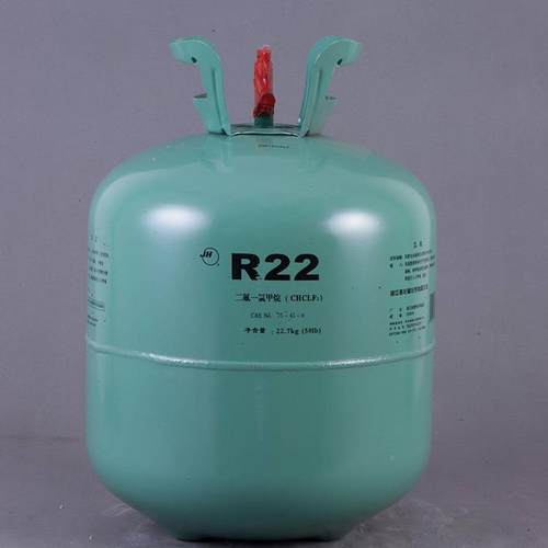 化牌制冷剂R262净重1巨3.kg冷媒雪原R22装种价