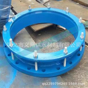 压式适伸球缩节管路补偿接头墨铸铁法MXE兰管道配器盖快速船用伸