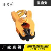 鑫思特四道接触温式 电偶测仪通工热业数显电子温JIL度计