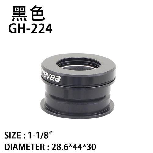 适配景晔折叠车组直44m式mLWW管轴承压入培林碗组大行碗风行改装