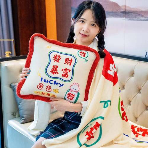 午P66D抱被子两用车载车用靠枕子二合一办公室睡毯觉枕抱枕睡JNFC