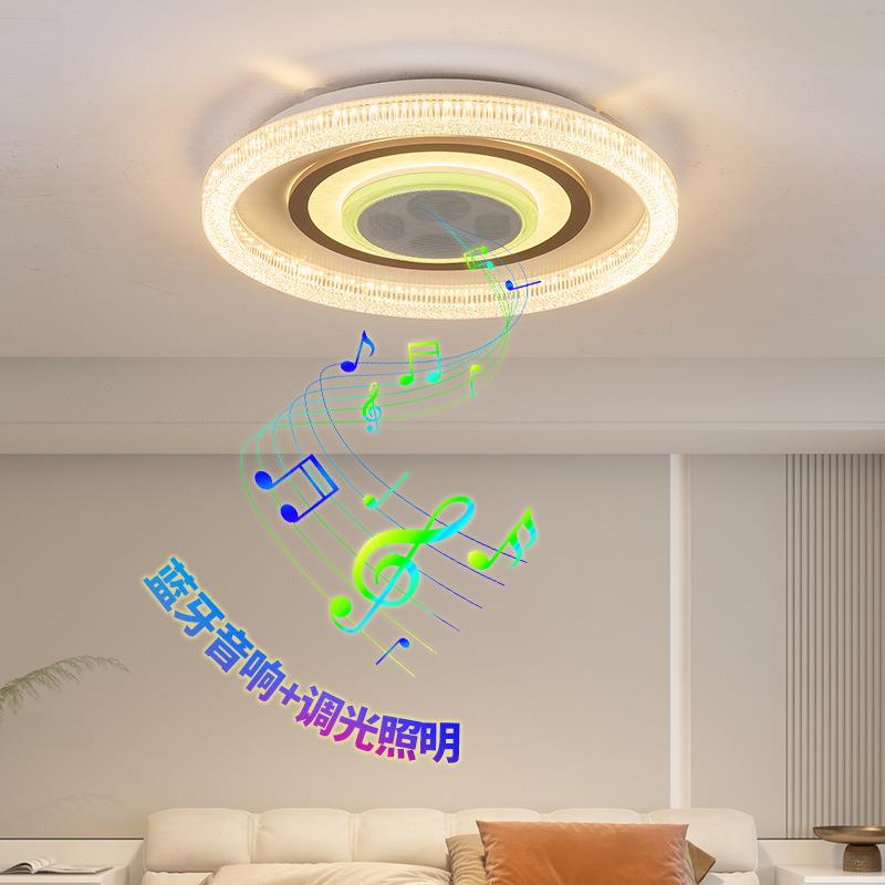 2025音新款扇带响风扇无品牌/灯风全光谱离灯线客厅卧室餐厅灯吸