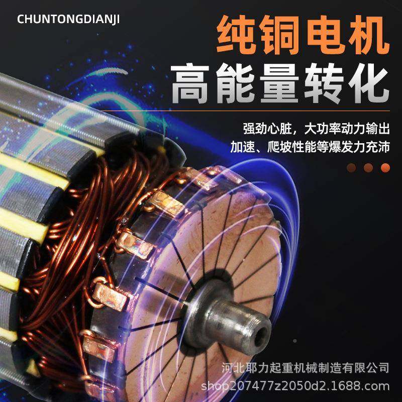 用电子汽车绞盘越野绞46670盘电瓶式电磁刹车车载电动绞盘12车用v,汽车零部件/养护/美容/维保,汽车越野绞盘,淘宝优惠券,粉丝福利购,淘宝优惠卷