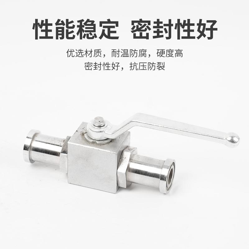 BKH-SAE系列高压法兰球阀分体法兰式高压球阀球阀阀门FY3-F6厂家