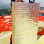 防排烟658管棉道保温岩棉板A级防火憎复合墙箔保水温铝岩板