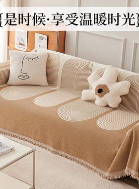 雪厂家直销尼尔轮沙发布一盖巾沙发巾全包BDZ沙发年套罩