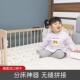 榉儿童床拼接床大床带护床栏床山边加宽毛单人bed 02宝宝婴儿床实