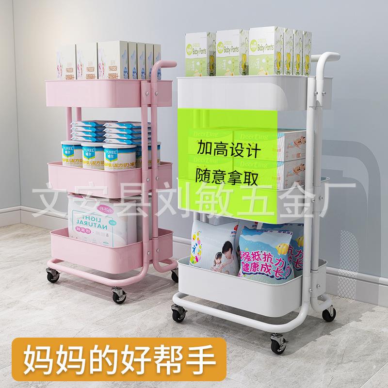 小推车置小推车置物多架层落地客厅式可移动架收纳厨房多功能储物