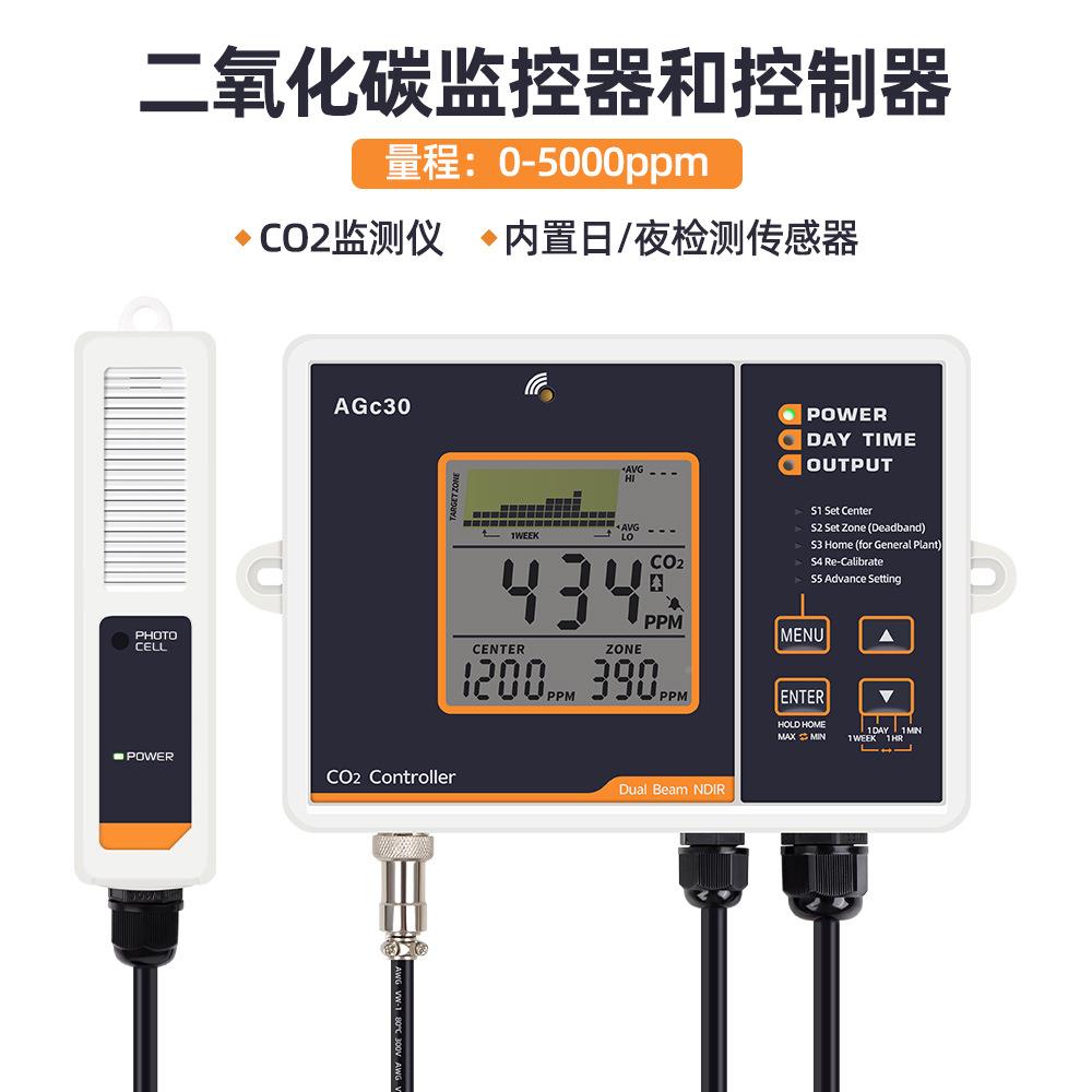 二化碳仪控制ALB30，V器AGc3氧0温室畜牧业养殖温湿度C检O2测控制